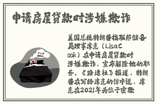 霸王硬上弓为了得到心爱的人