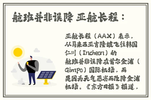 忘忧视频免费观看在线高清